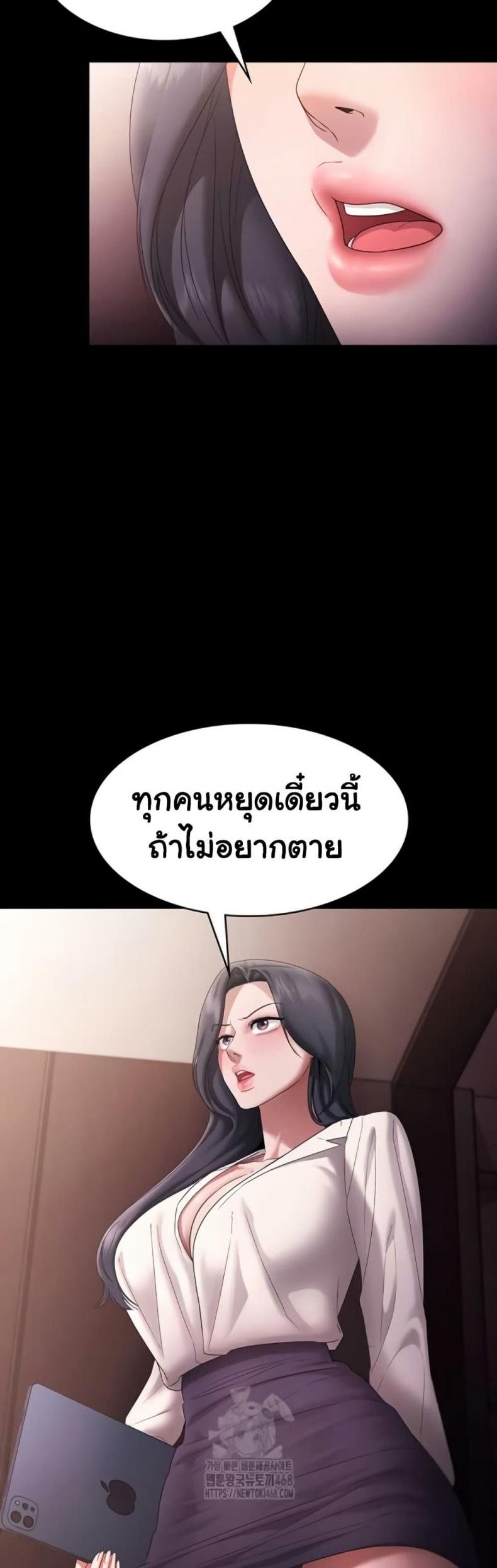 page-25