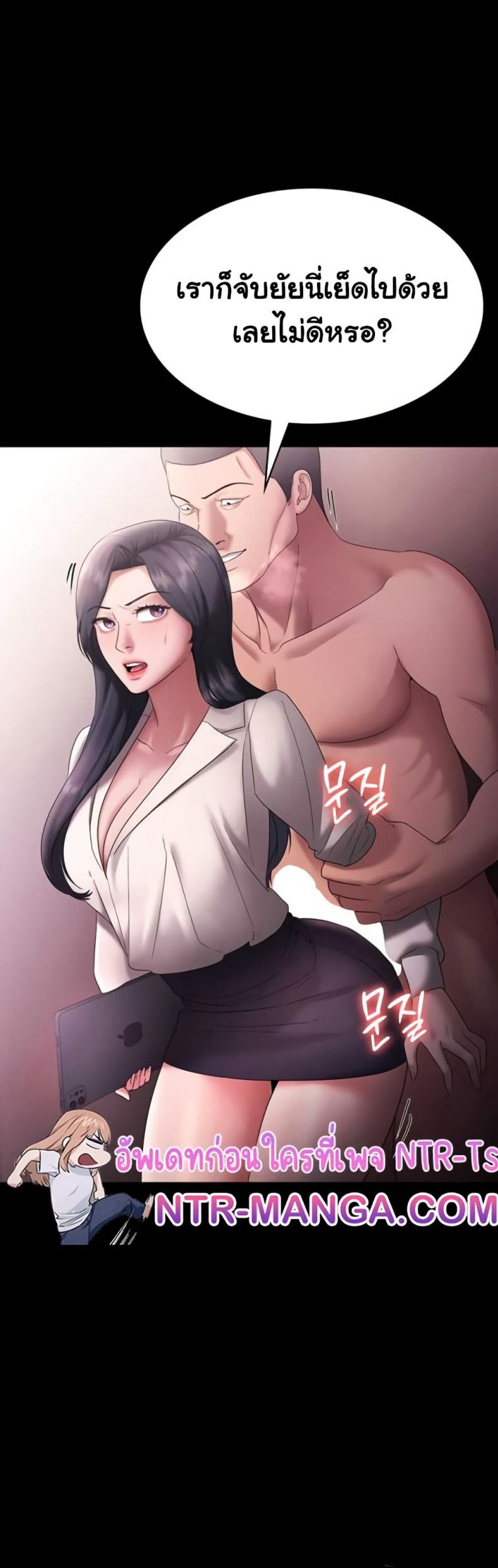 page-43