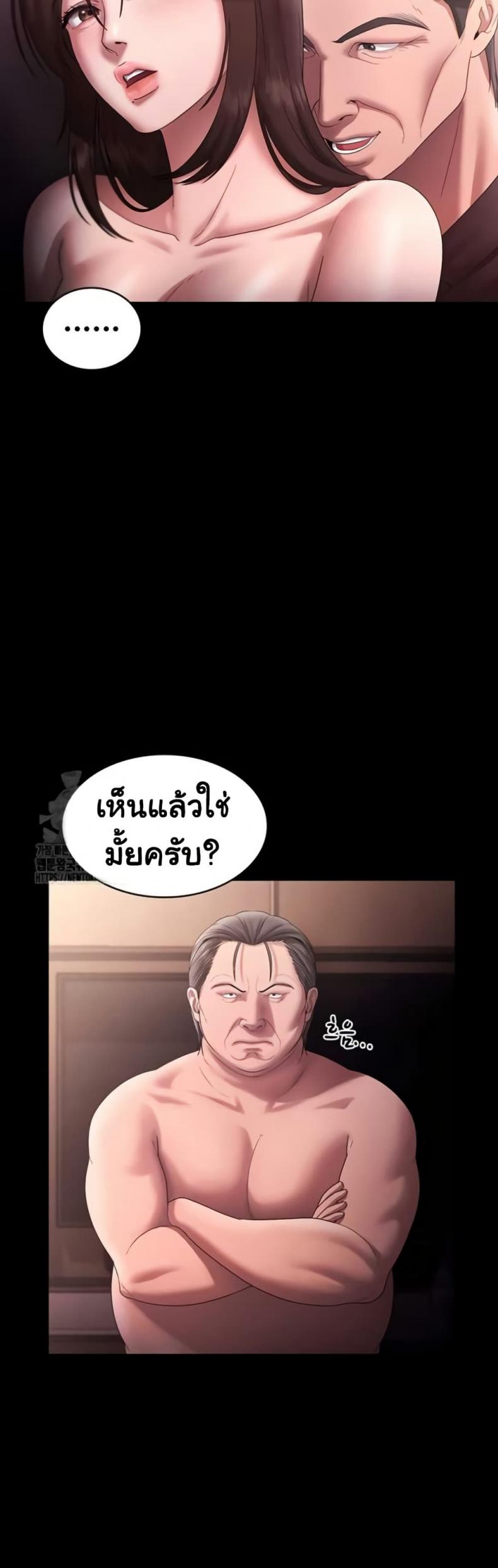 page-21