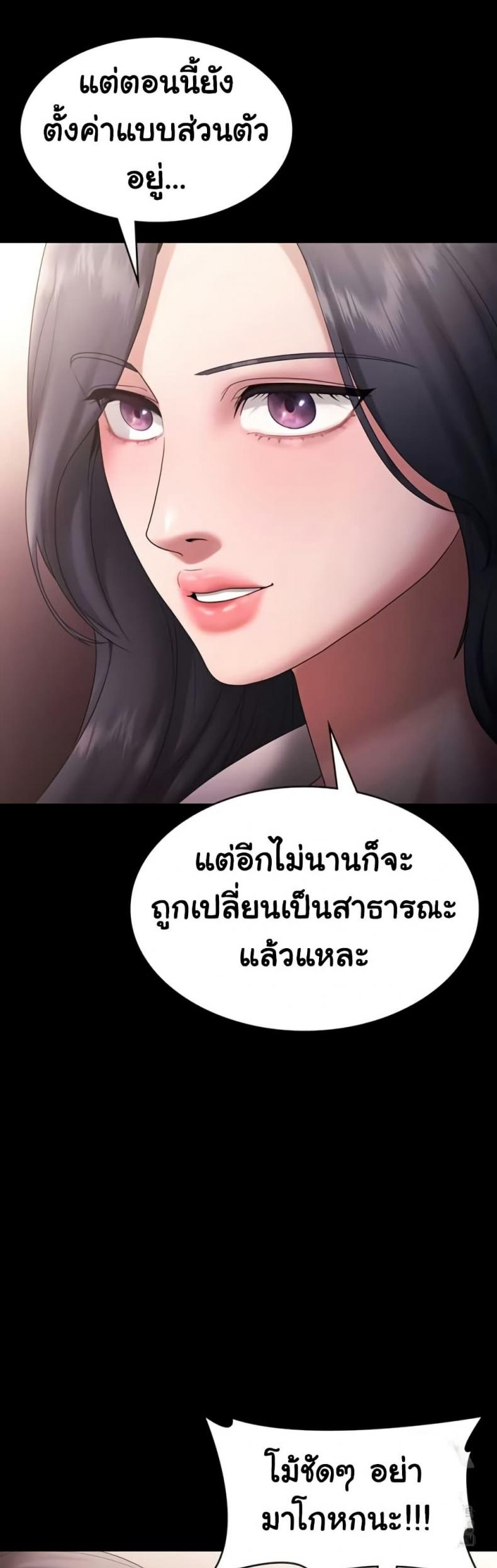 page-31