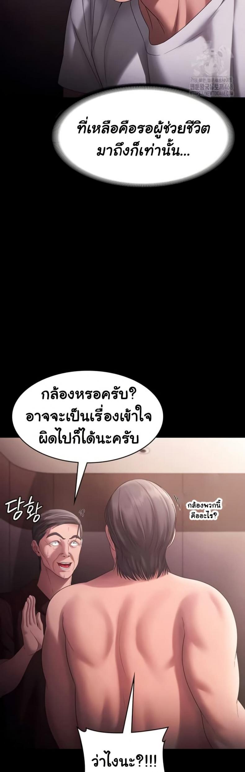 page-10