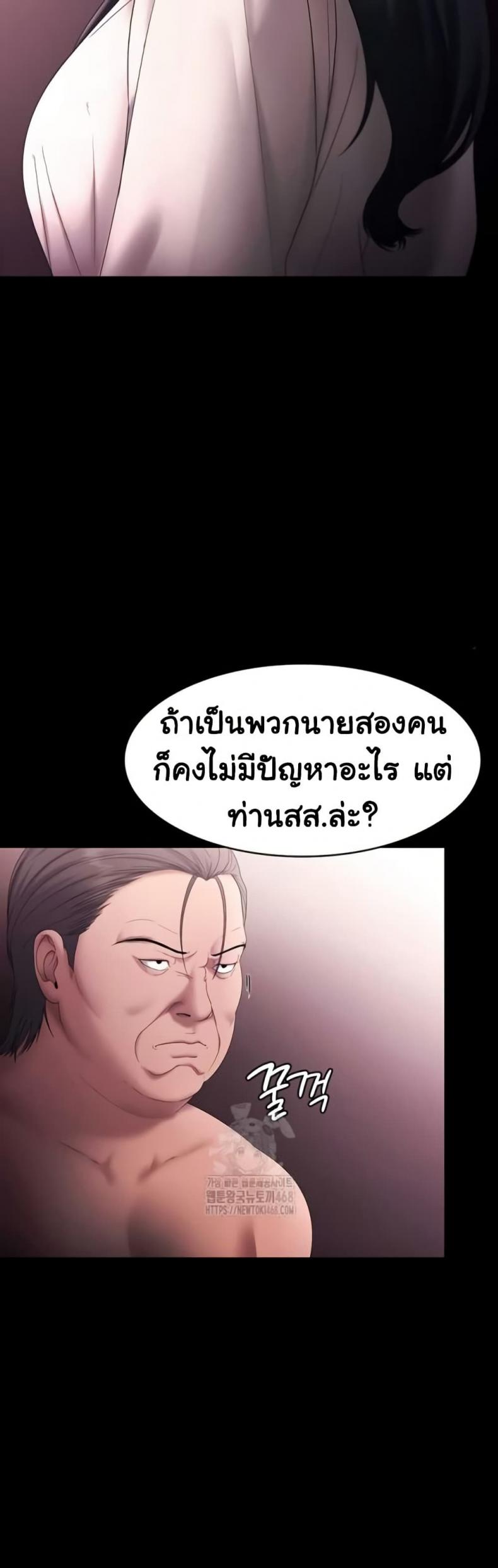 page-46