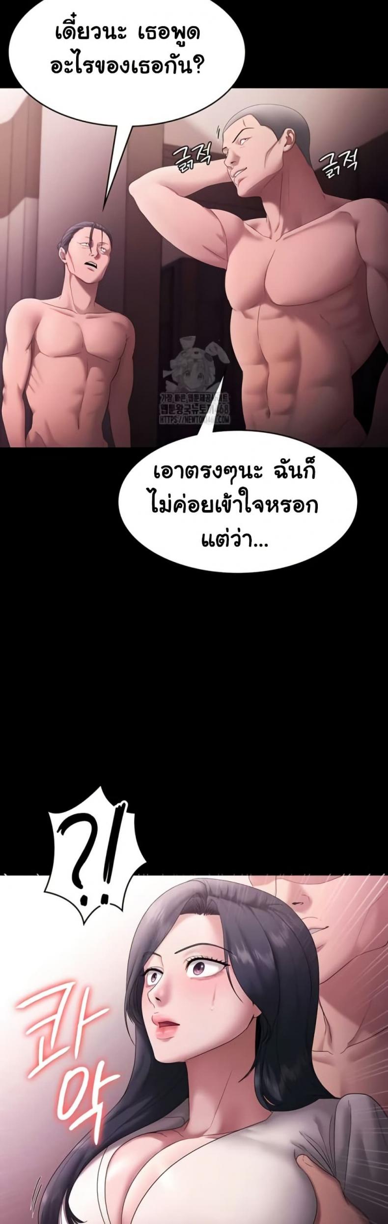 page-41