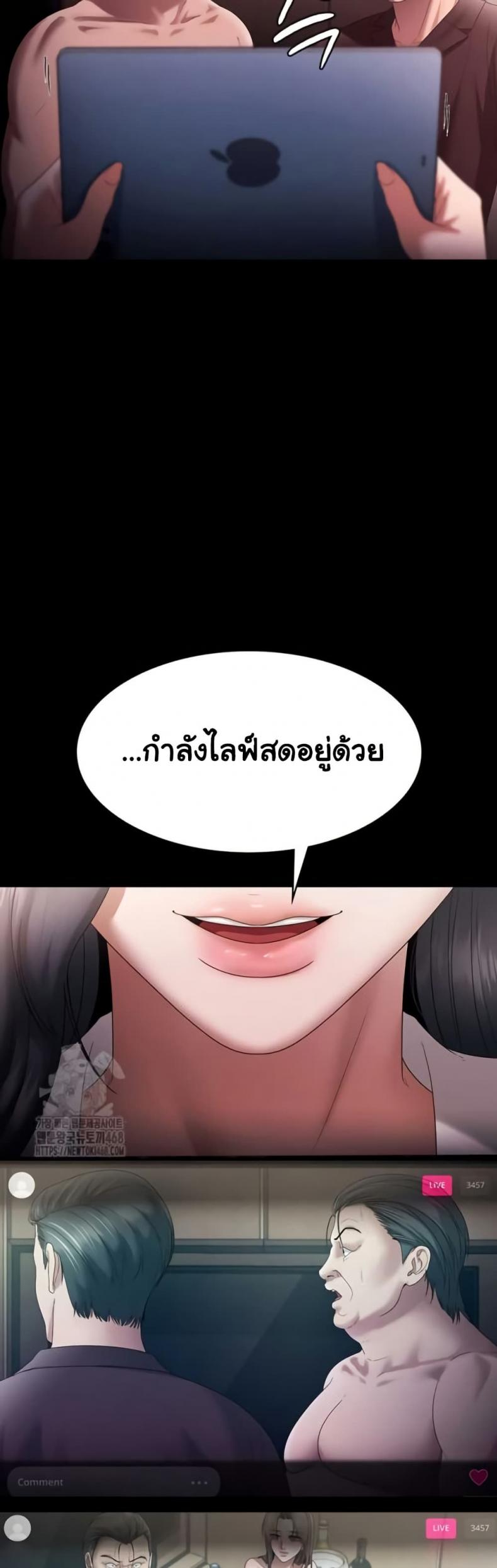 page-29