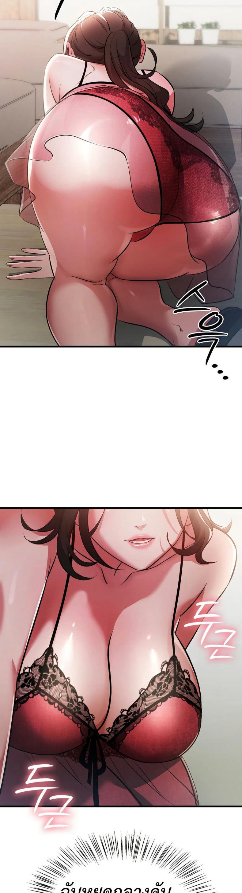 page-38