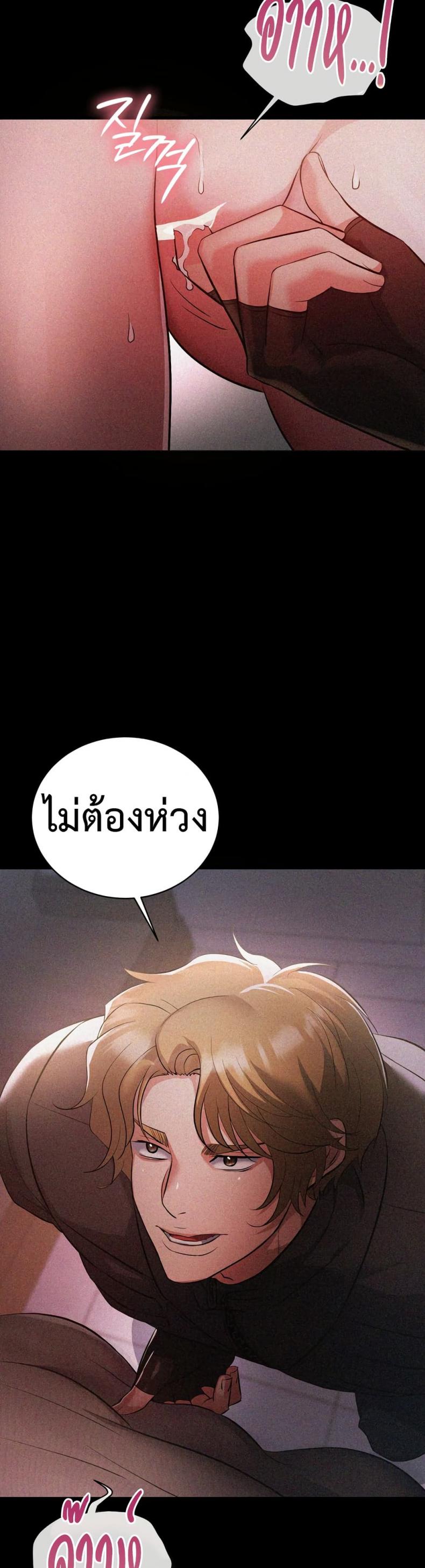 page-26