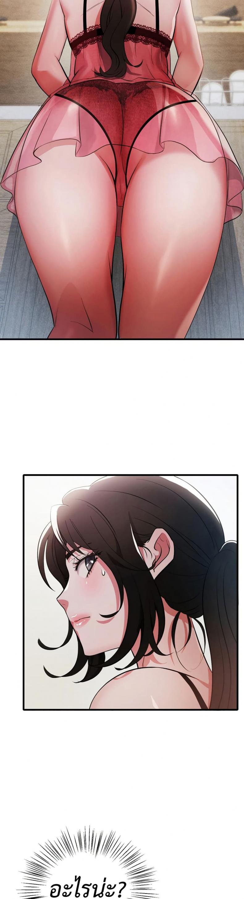 page-43