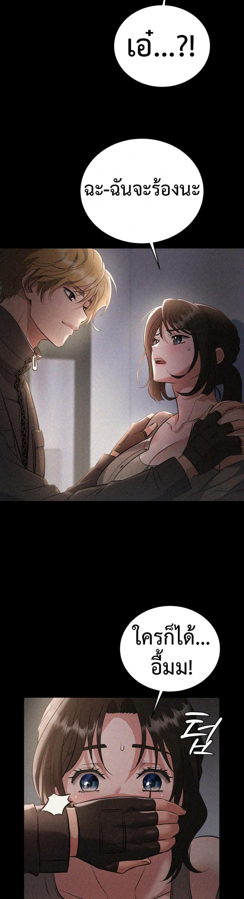 page-16