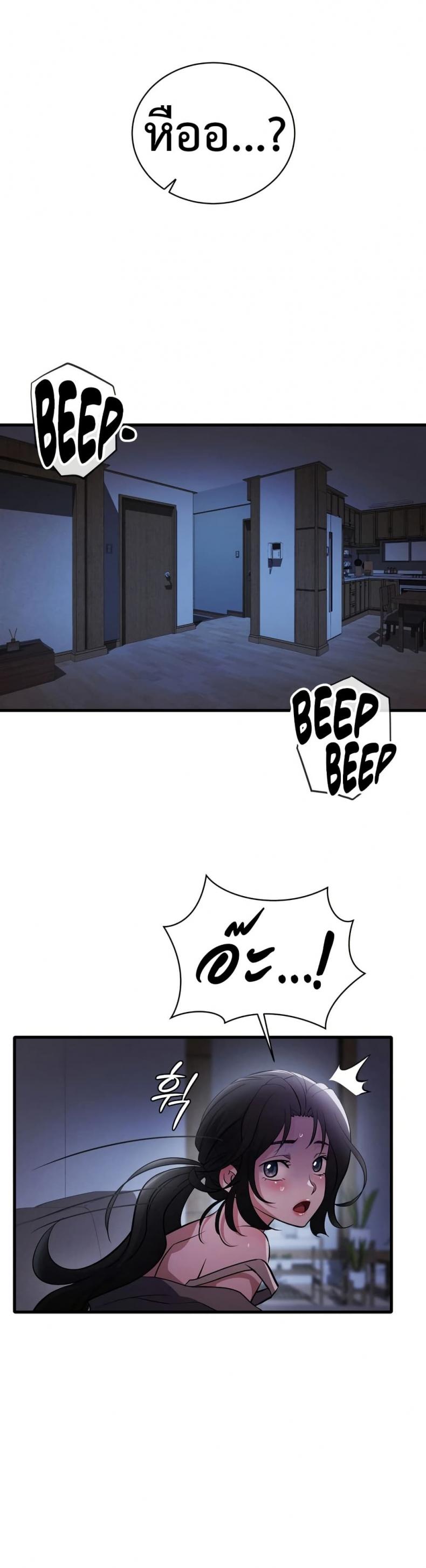 page-31