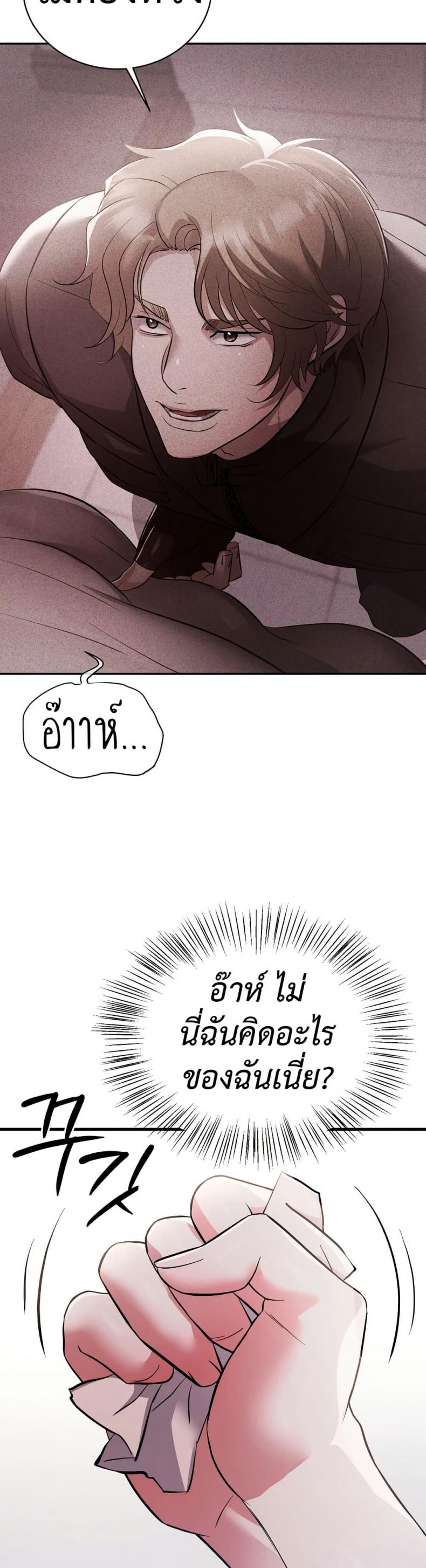 page-46