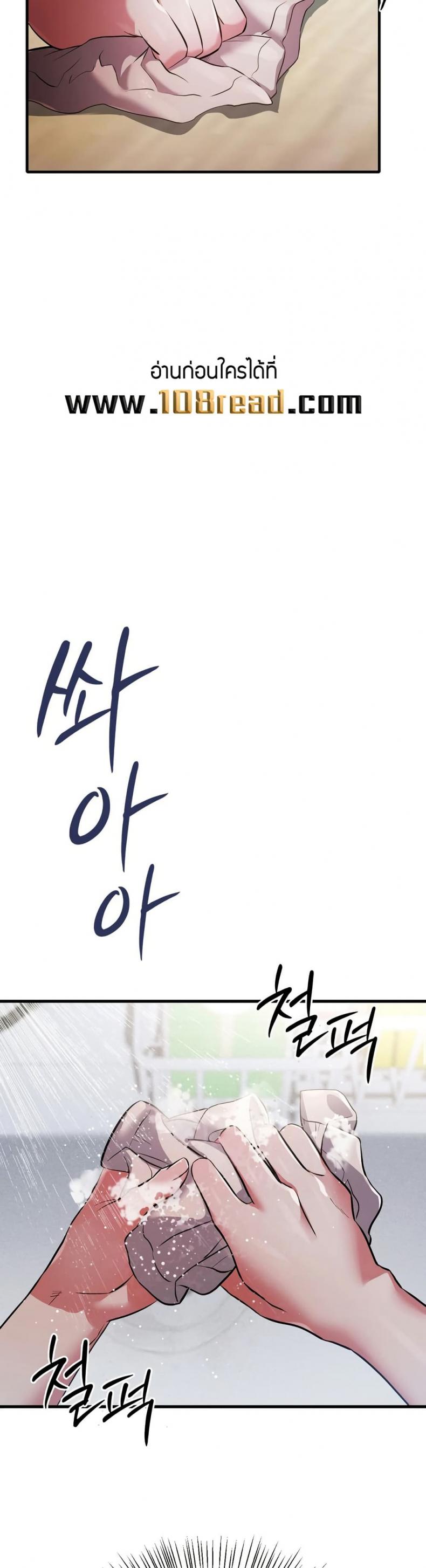 page-41