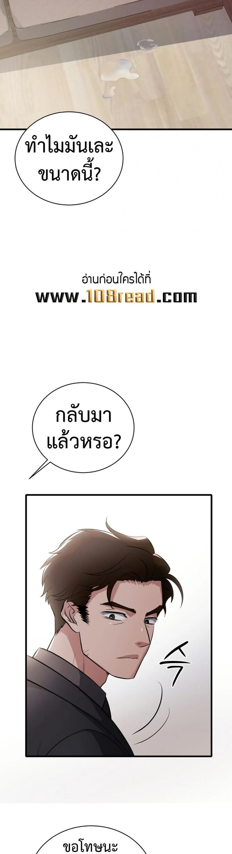 page-35