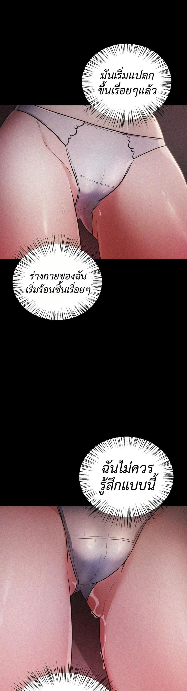 page-21