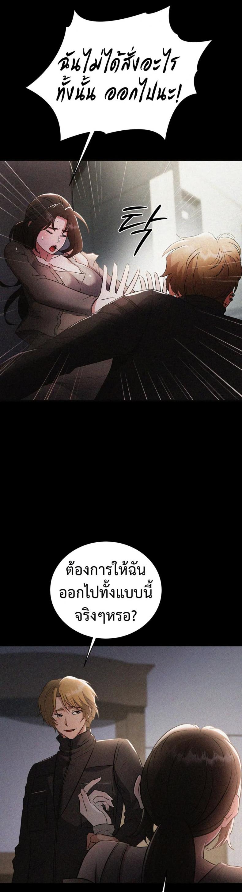 page-15