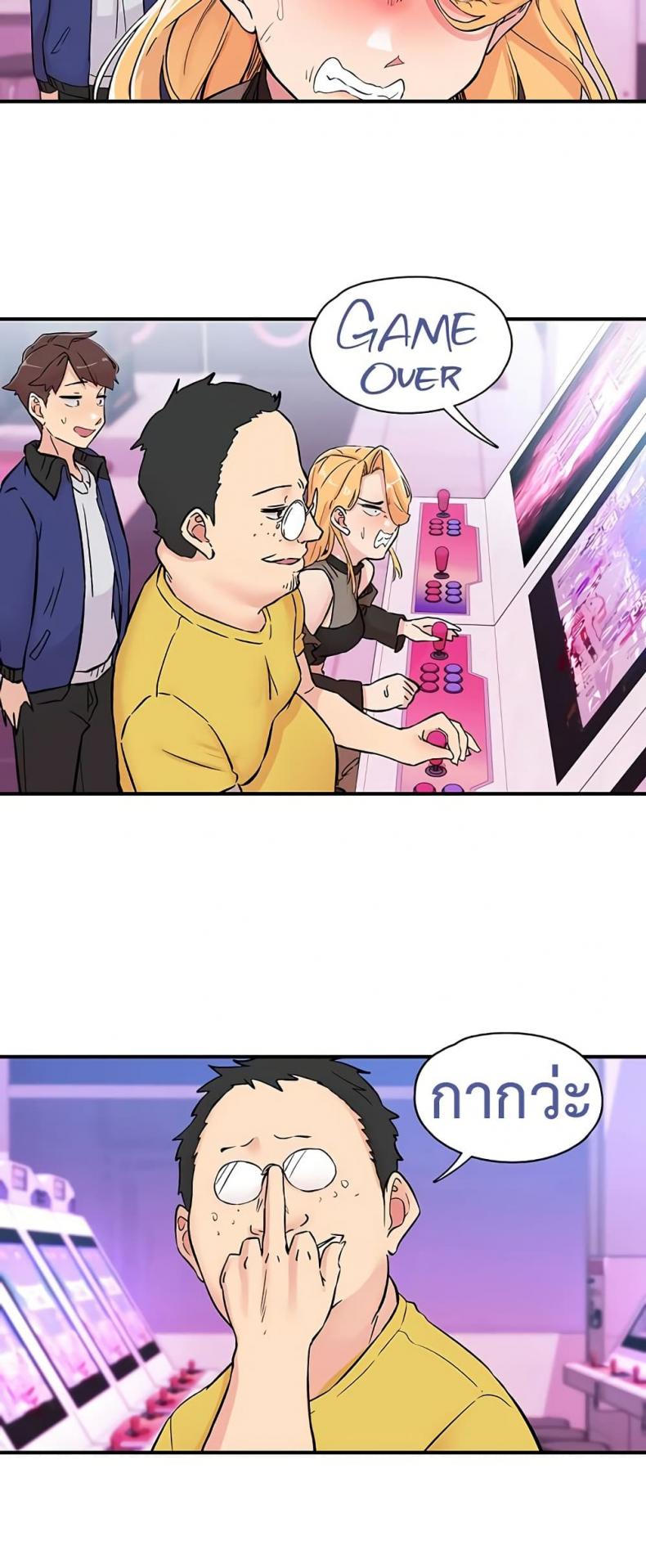 page-27