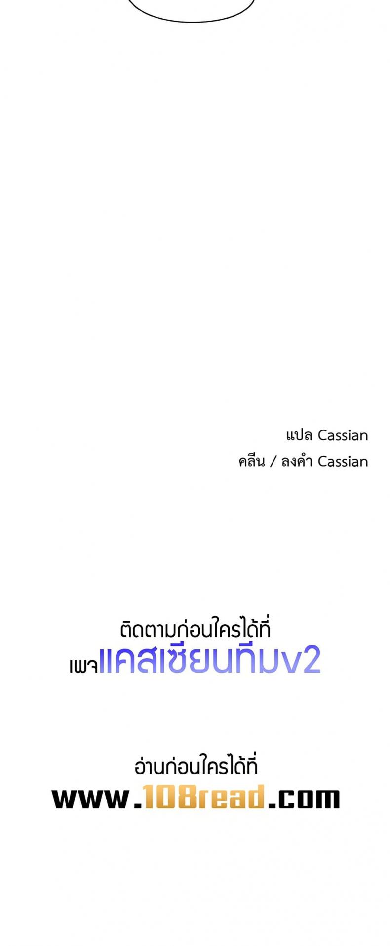 page-50