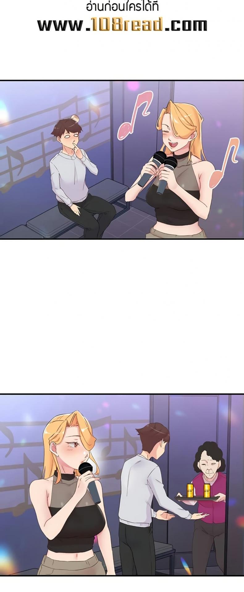 page-31