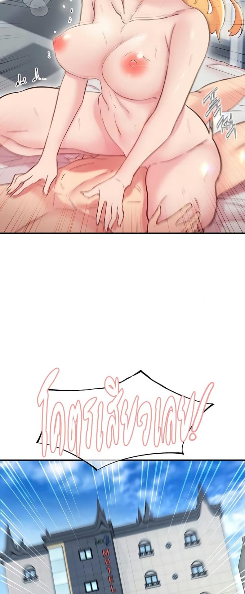 page-15