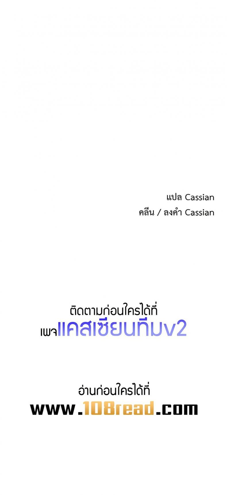 page-50