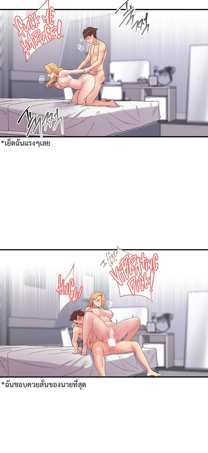 page-31