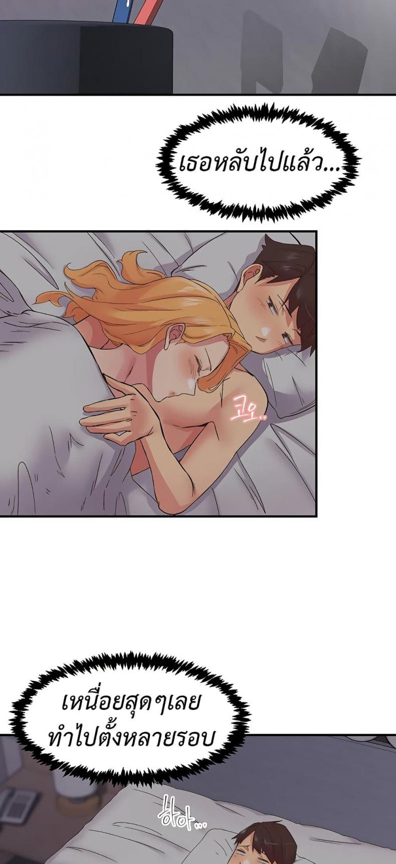 page-41