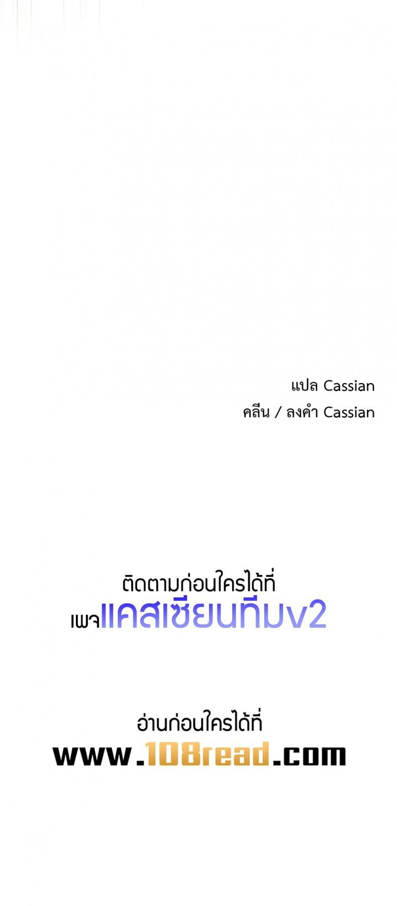 page-49