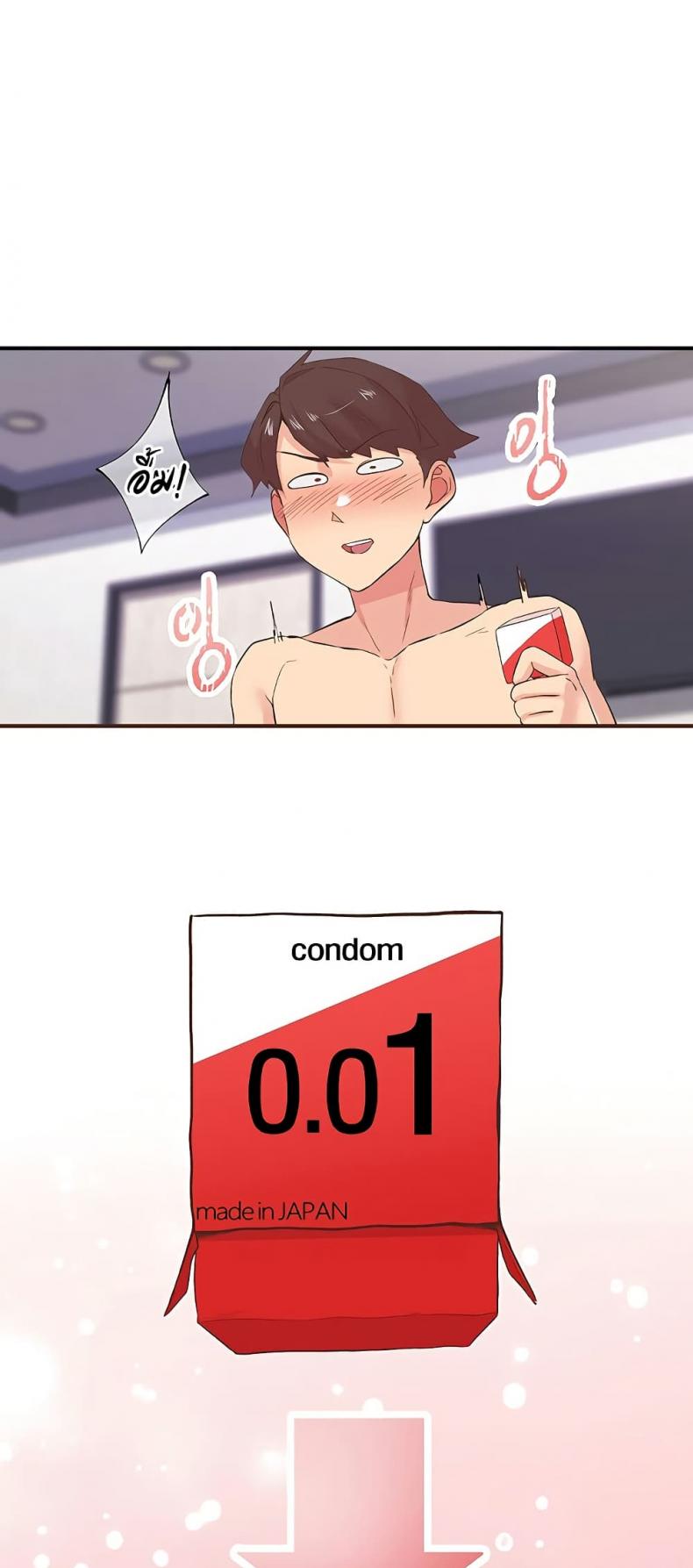 page-42
