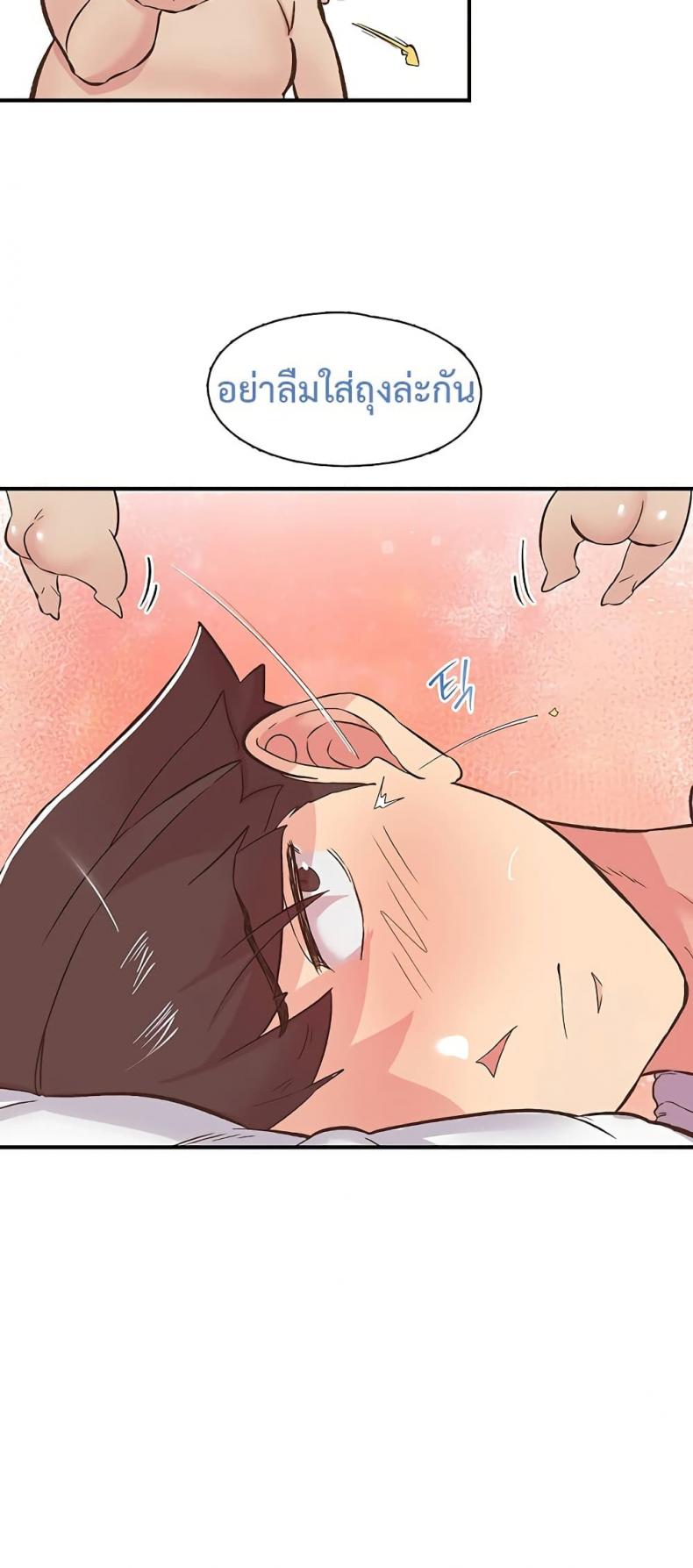 page-18