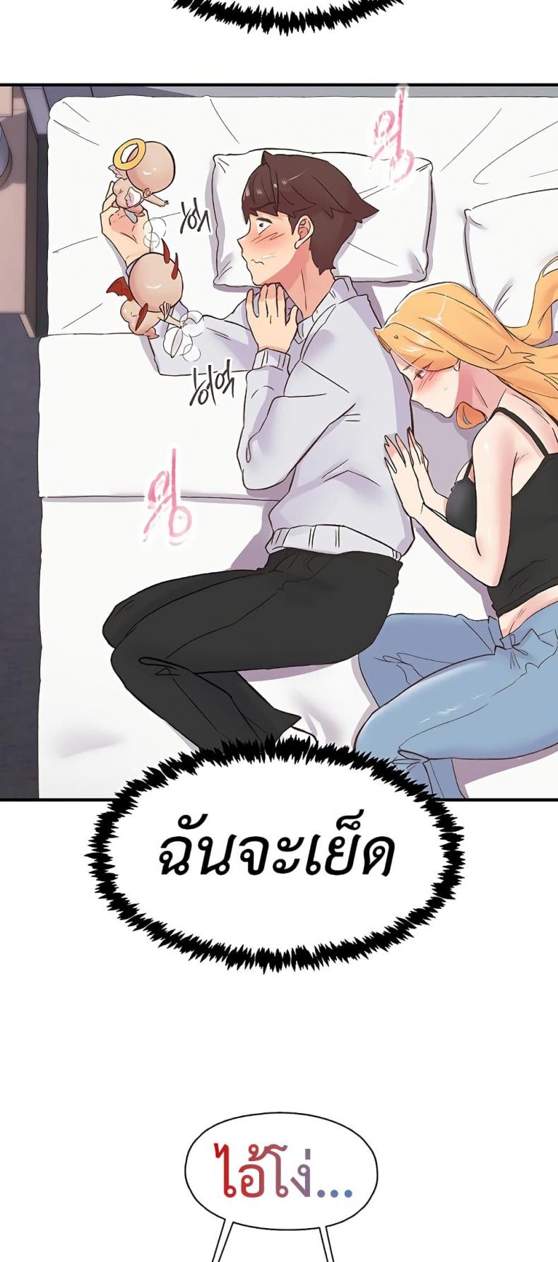 page-15