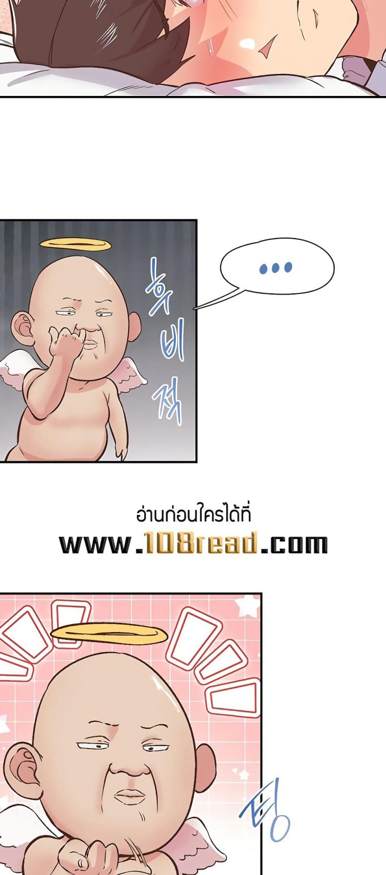 page-17