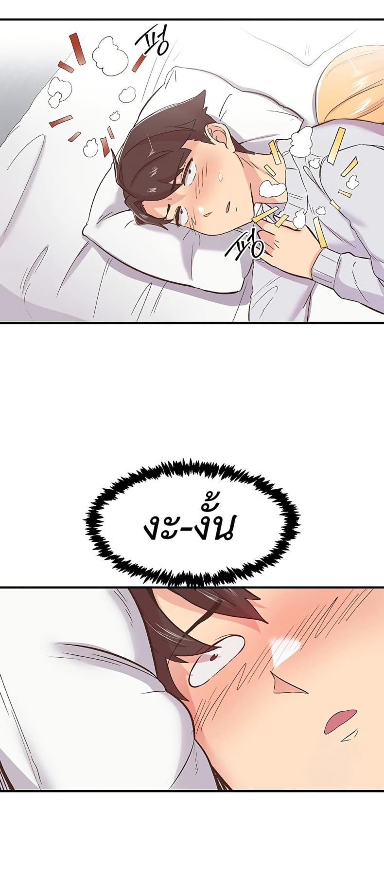 page-19