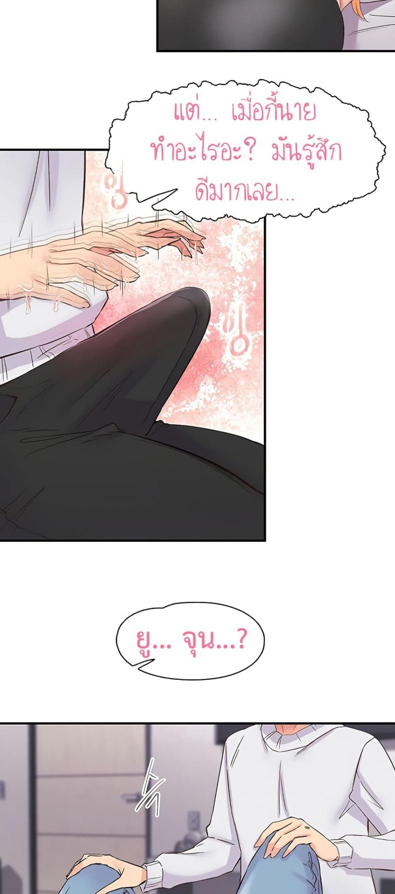 page-31