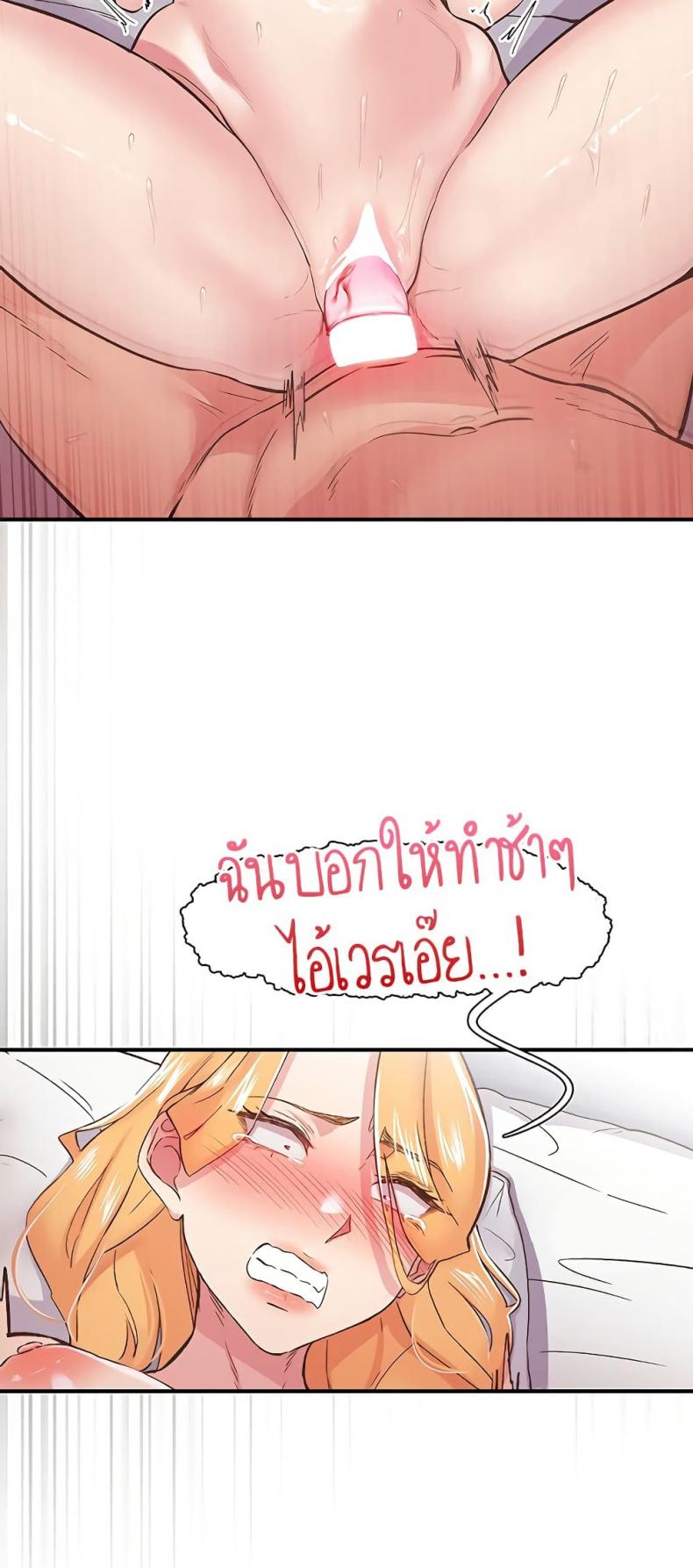 page-48