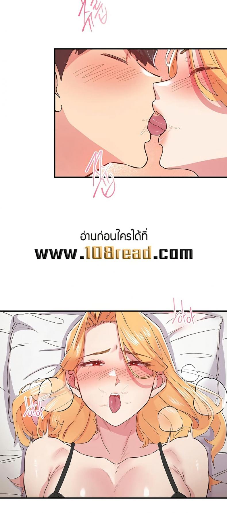 page-24