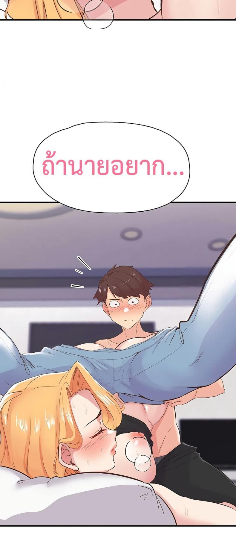page-41