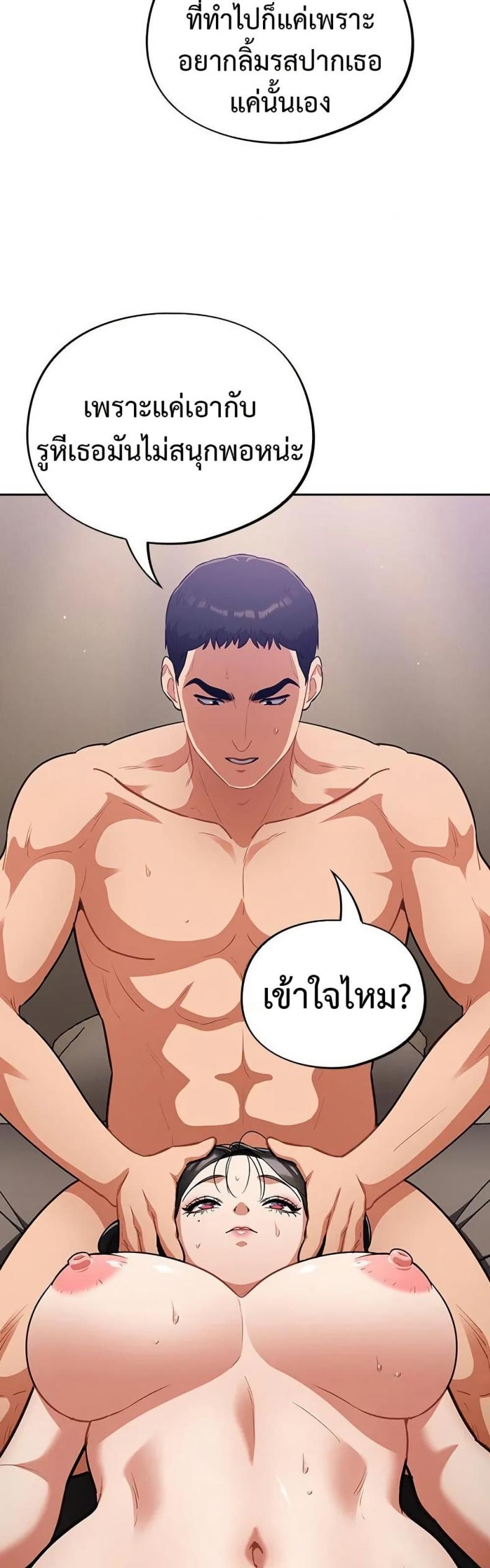 page-27
