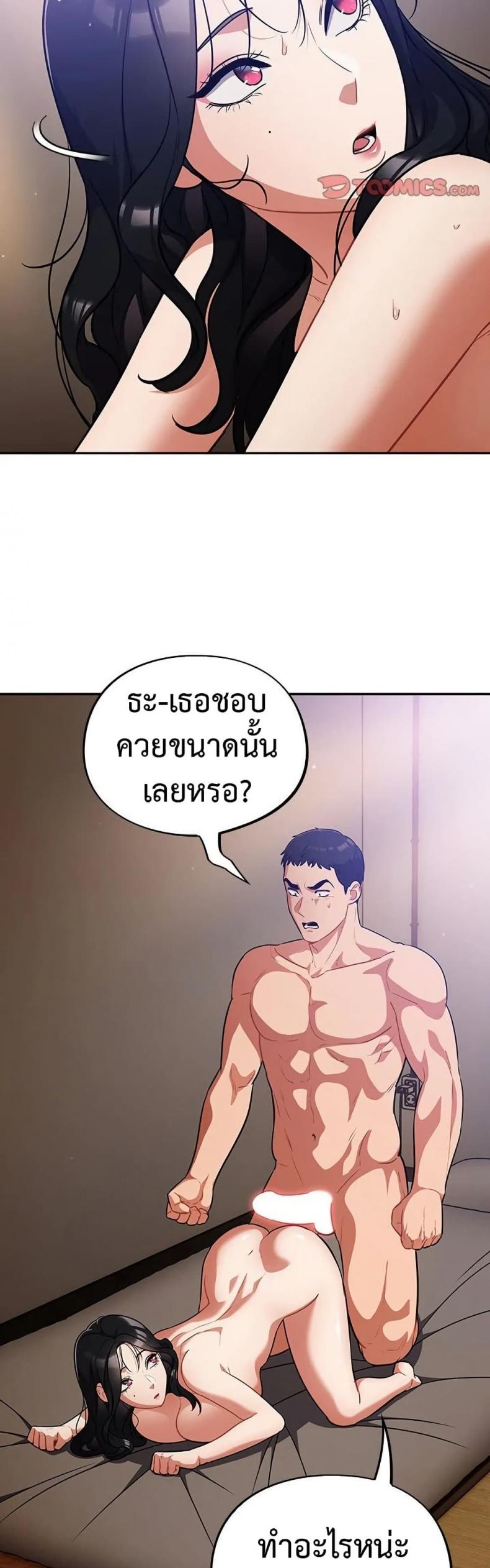 page-40