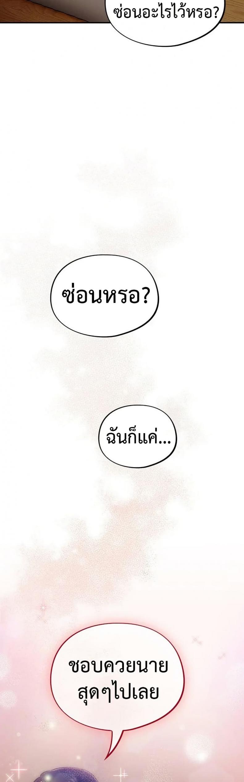 page-41
