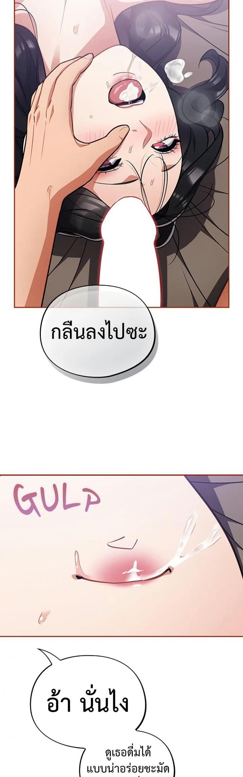 page-35