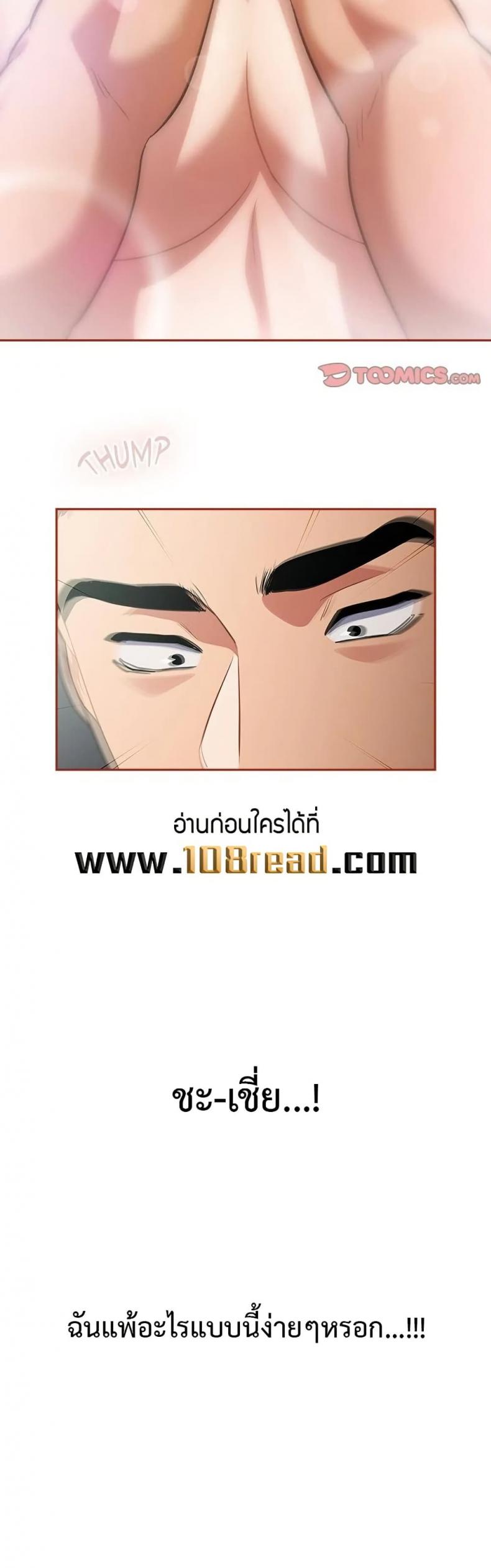 page-15