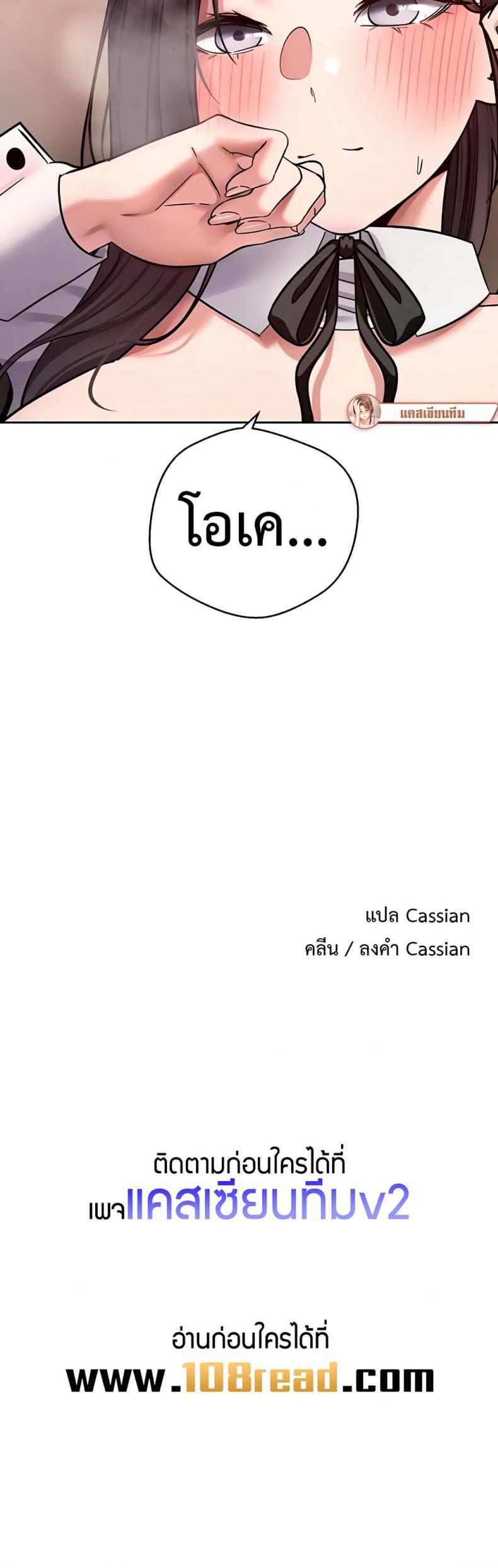 page-50