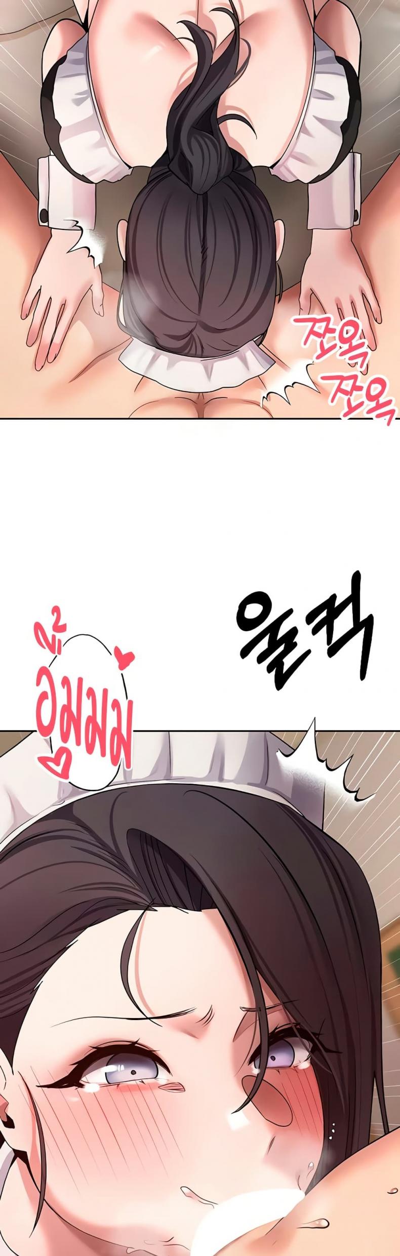 page-17