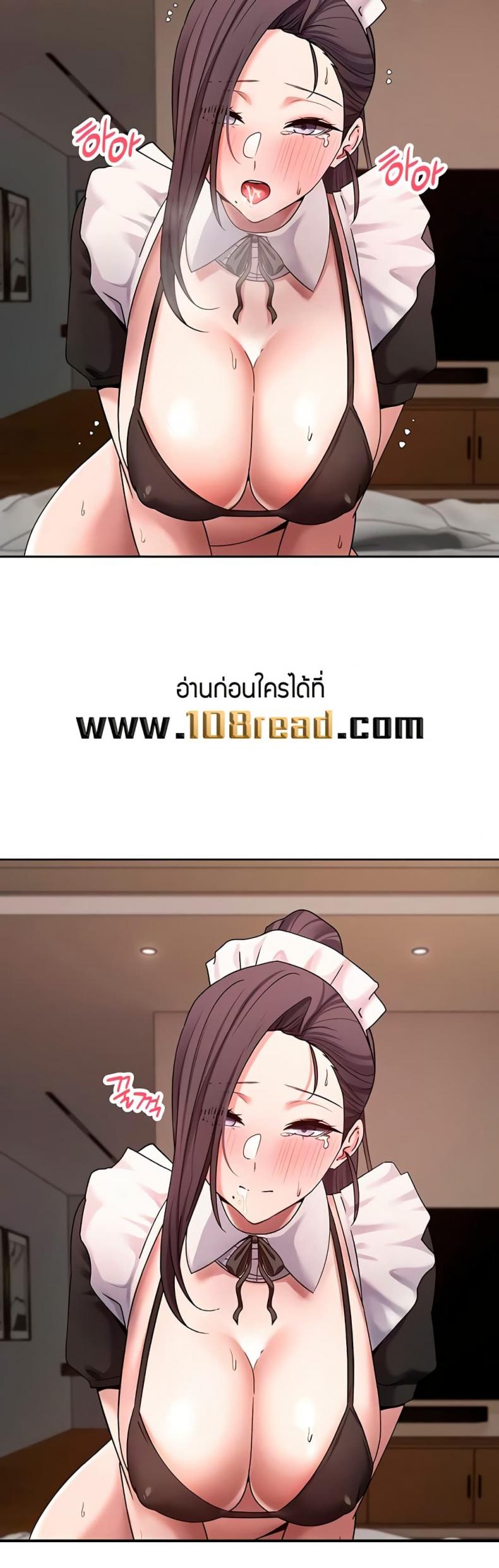 page-20