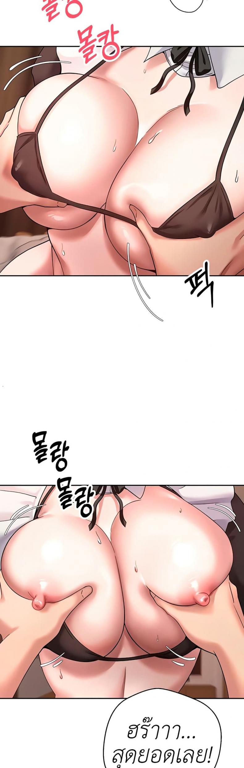 page-35