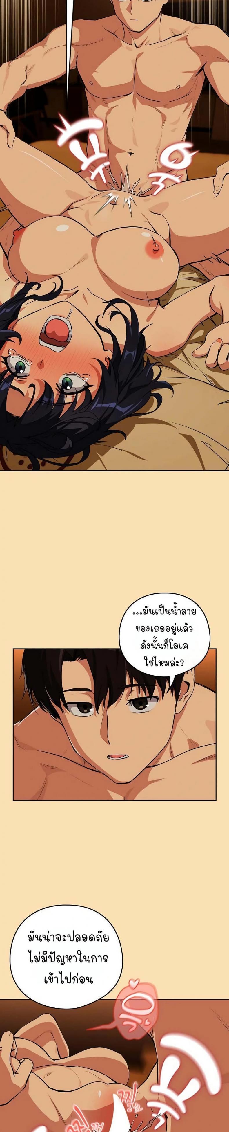page-4
