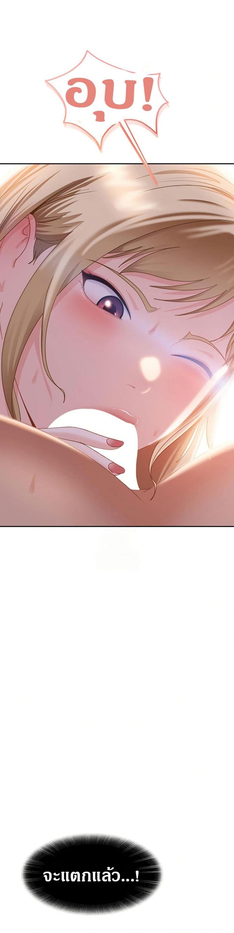 page-47