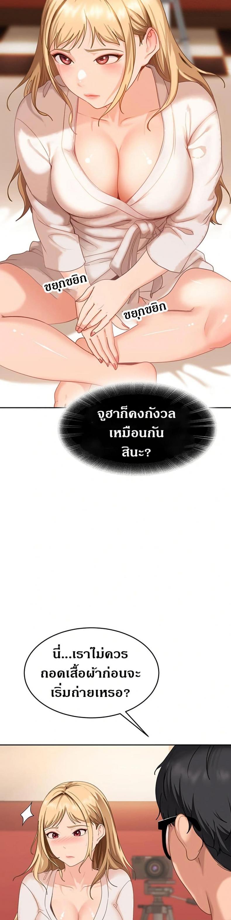 page-22