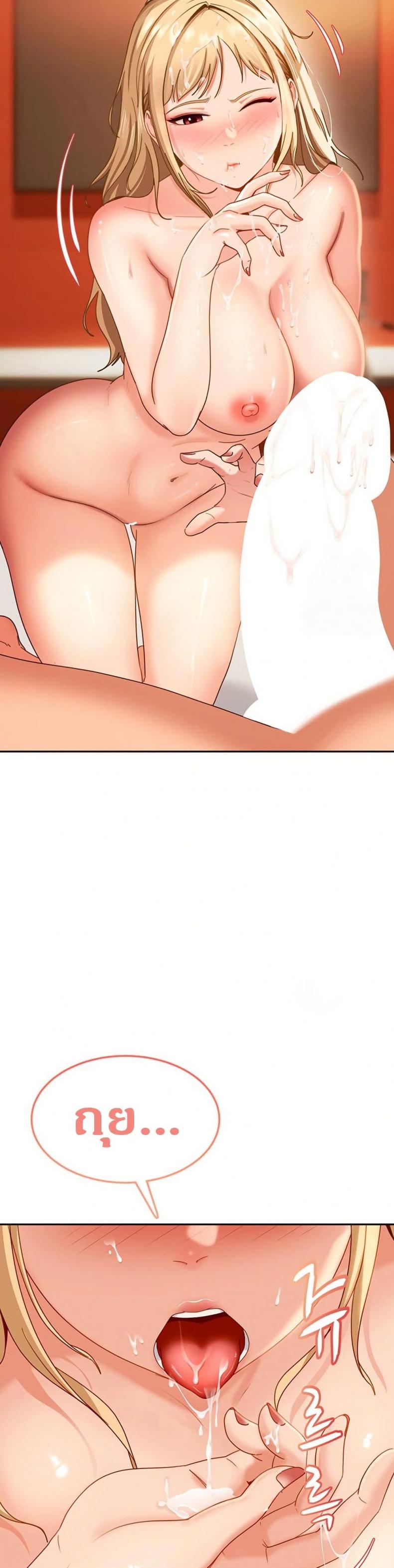page-51