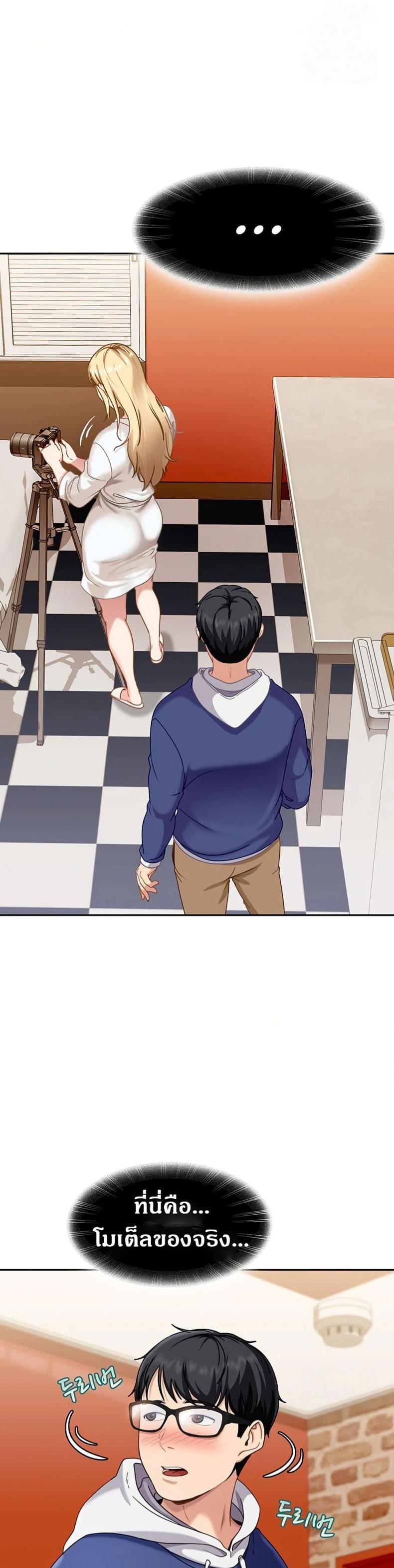 page-15