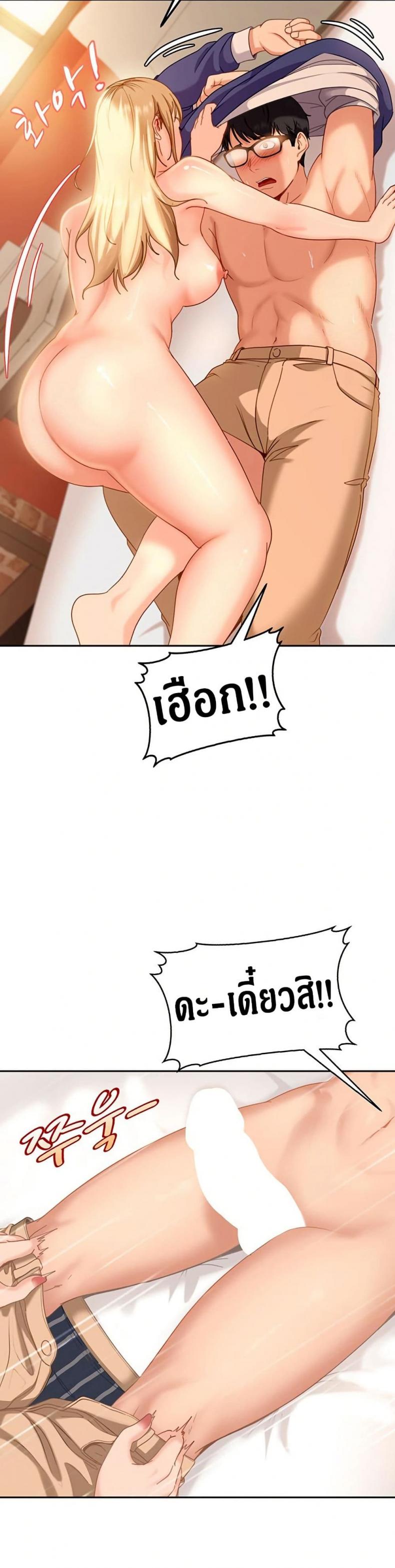 page-40